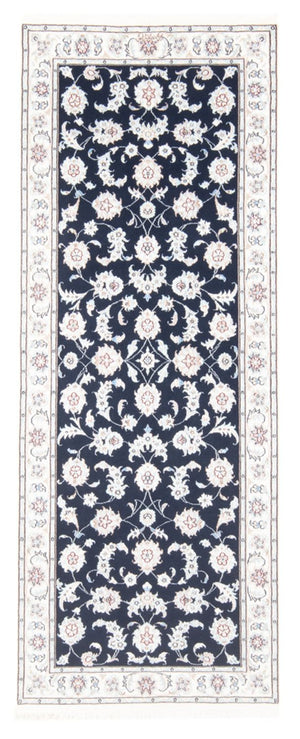Loper Perzisch tapijt - Nain - Koninklijk - 197 x 80 cm - donkerblauw