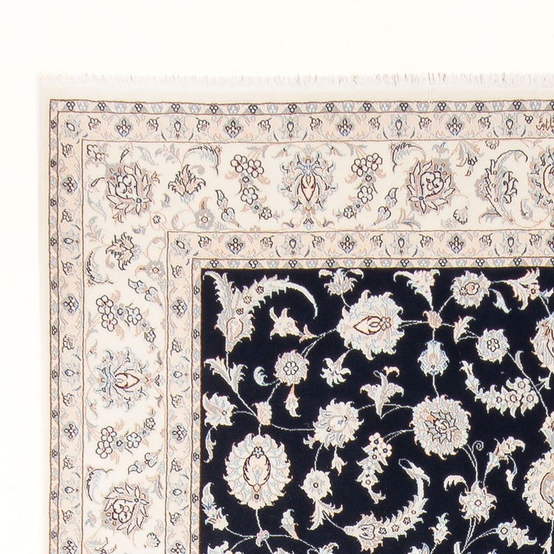 Perzisch tapijt - Nain - Premium - 297 x 200 cm - donkerblauw