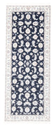Nain - 9La Tapijt 80x196cm - Perzisch tapijt