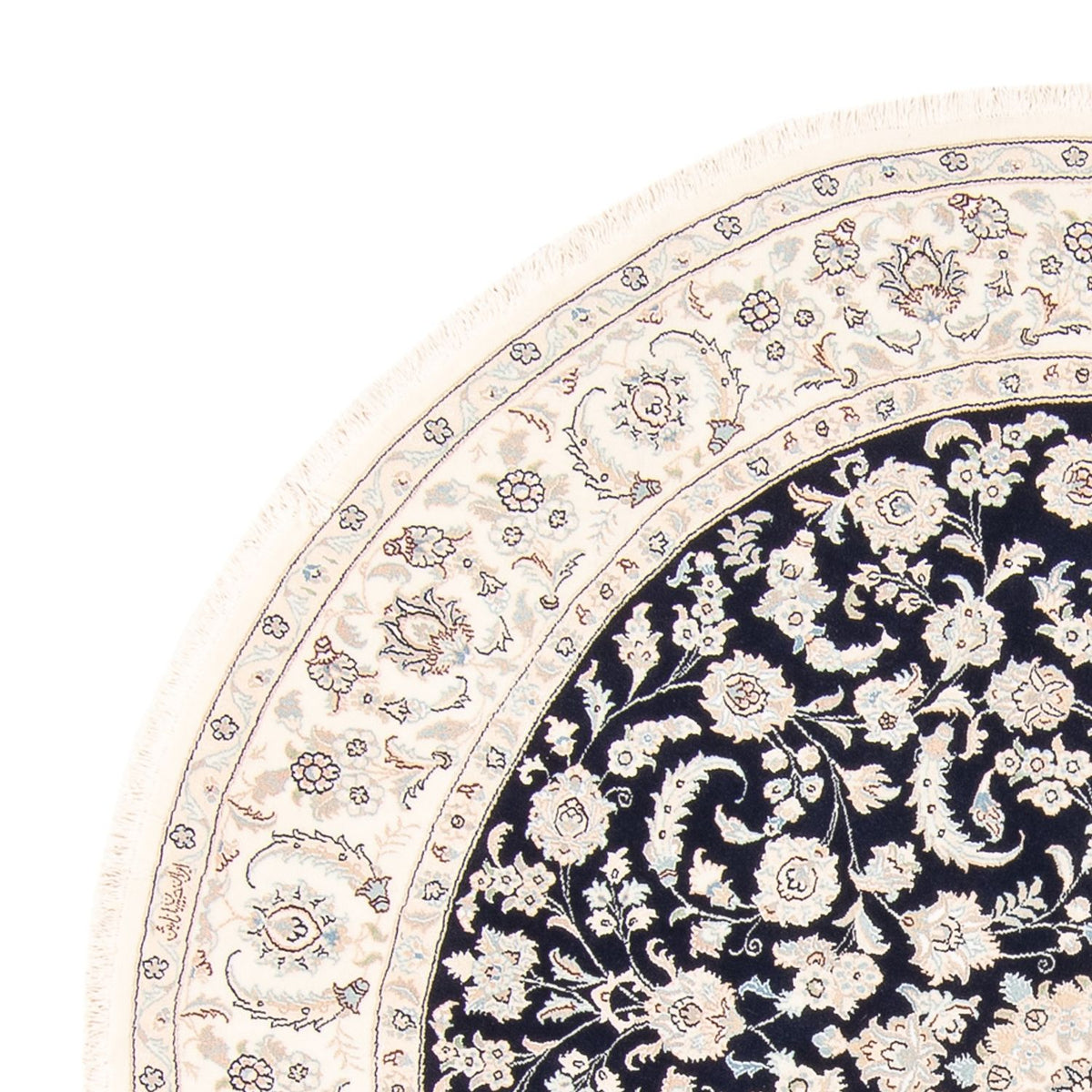 Perzisch tapijt - Nain rond  - 202 x 202 cm - donkerblauw