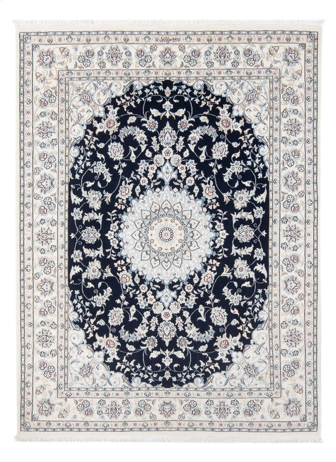 Perzisch tapijt - Nain - Premium - 199 x 150 cm - donkerblauw