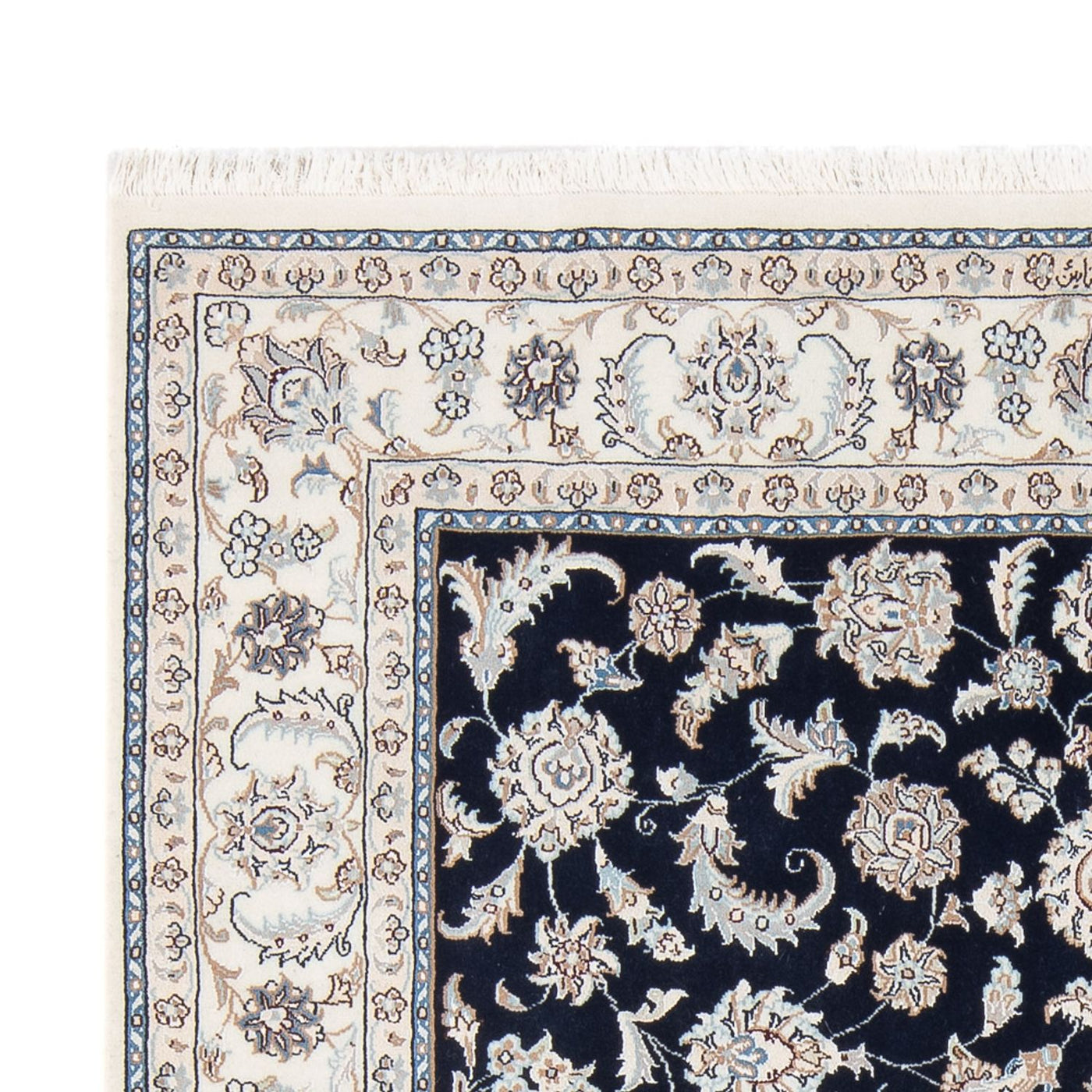 Nain - 6 la Tapijt 205x148cm - Perzisch tapijt