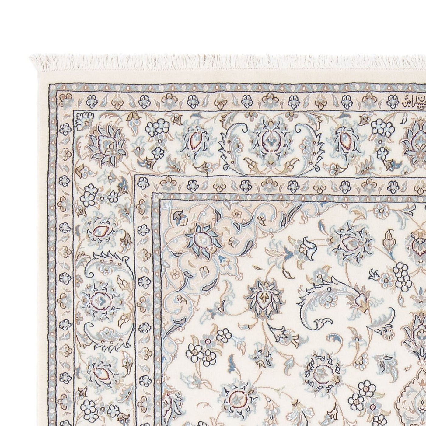 Nain - 6 la Tapijt 200x150cm - Perzisch tapijt