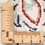 Perzisch tapijt - Nain - Premium - 200 x 150 cm - crème