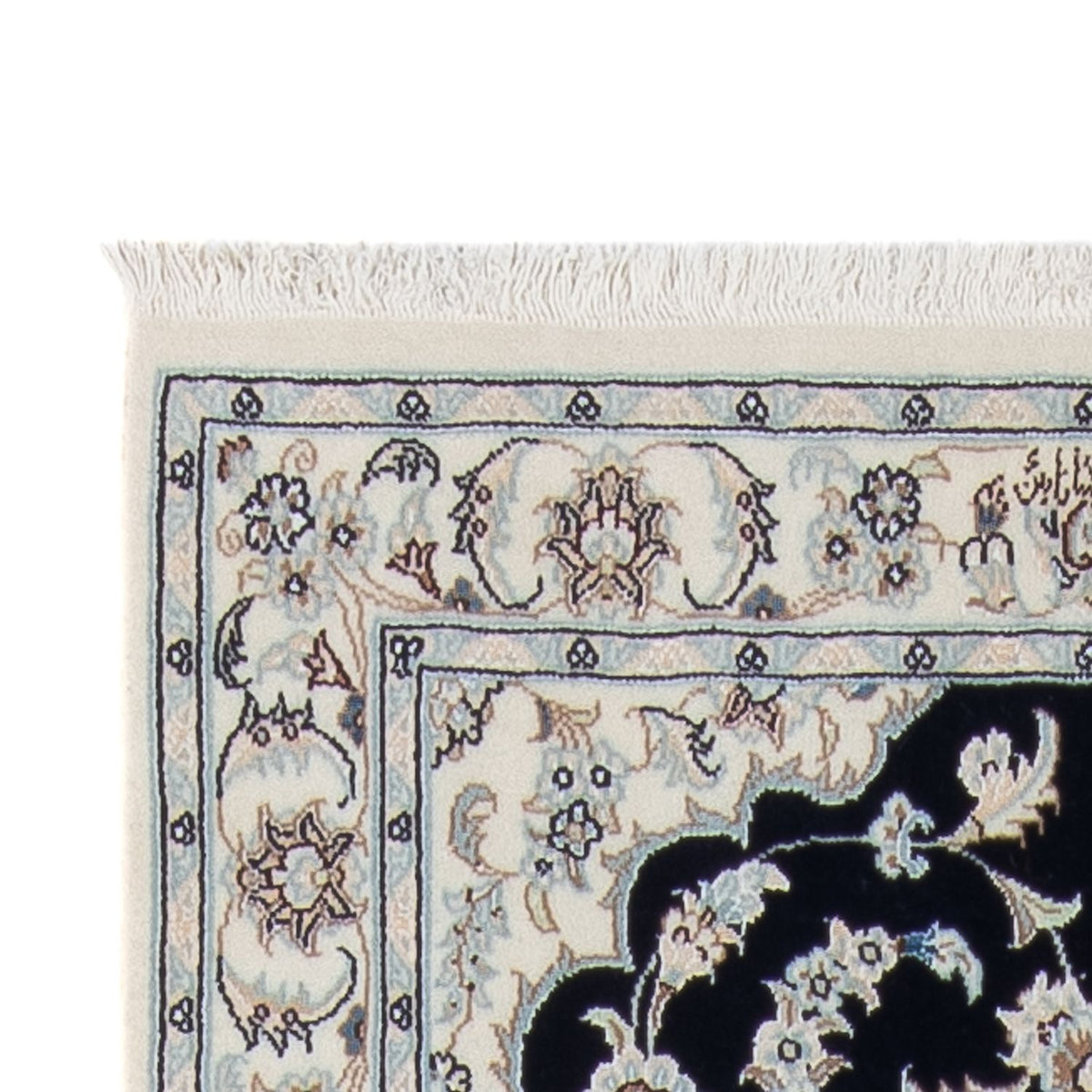 Loper Perzisch tapijt - Nain - Premium - 340 x 85 cm - donkerblauw