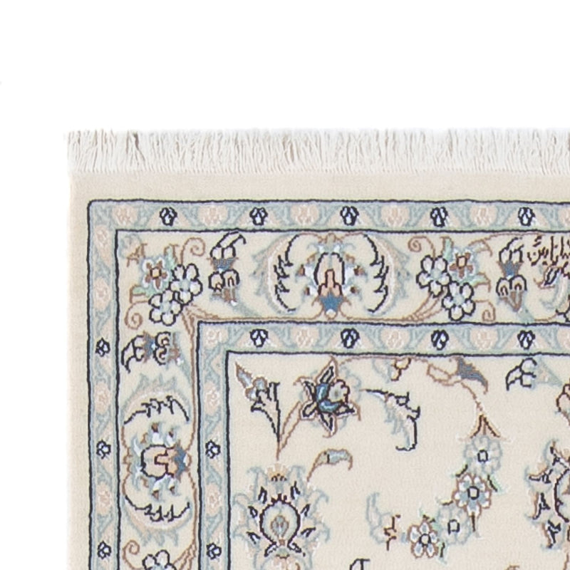 Loper Perzisch tapijt - Nain - Premium - 301 x 83 cm - crème