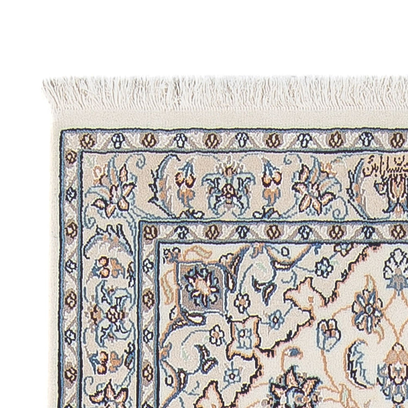 Loper Perzisch tapijt - Nain - Premium - 297 x 81 cm - crème