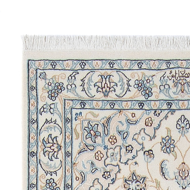 Loper Perzisch tapijt - Nain - Premium - 308 x 80 cm - crème