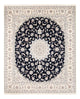 Nain Tapijt 223x278cm - Perzisch tapijt