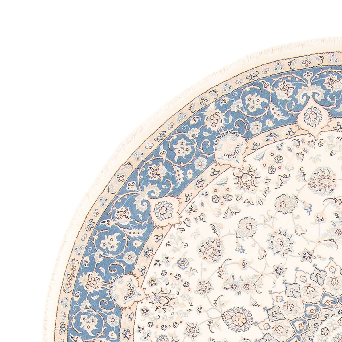 Perzisch tapijt - Nain rond  - 197 x 196 cm - crème