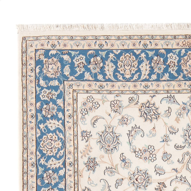 Perzisch tapijt - Nain - Premium - 204 x 148 cm - crème