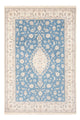 Nain Tapijt 251x168cm - Perzisch tapijt