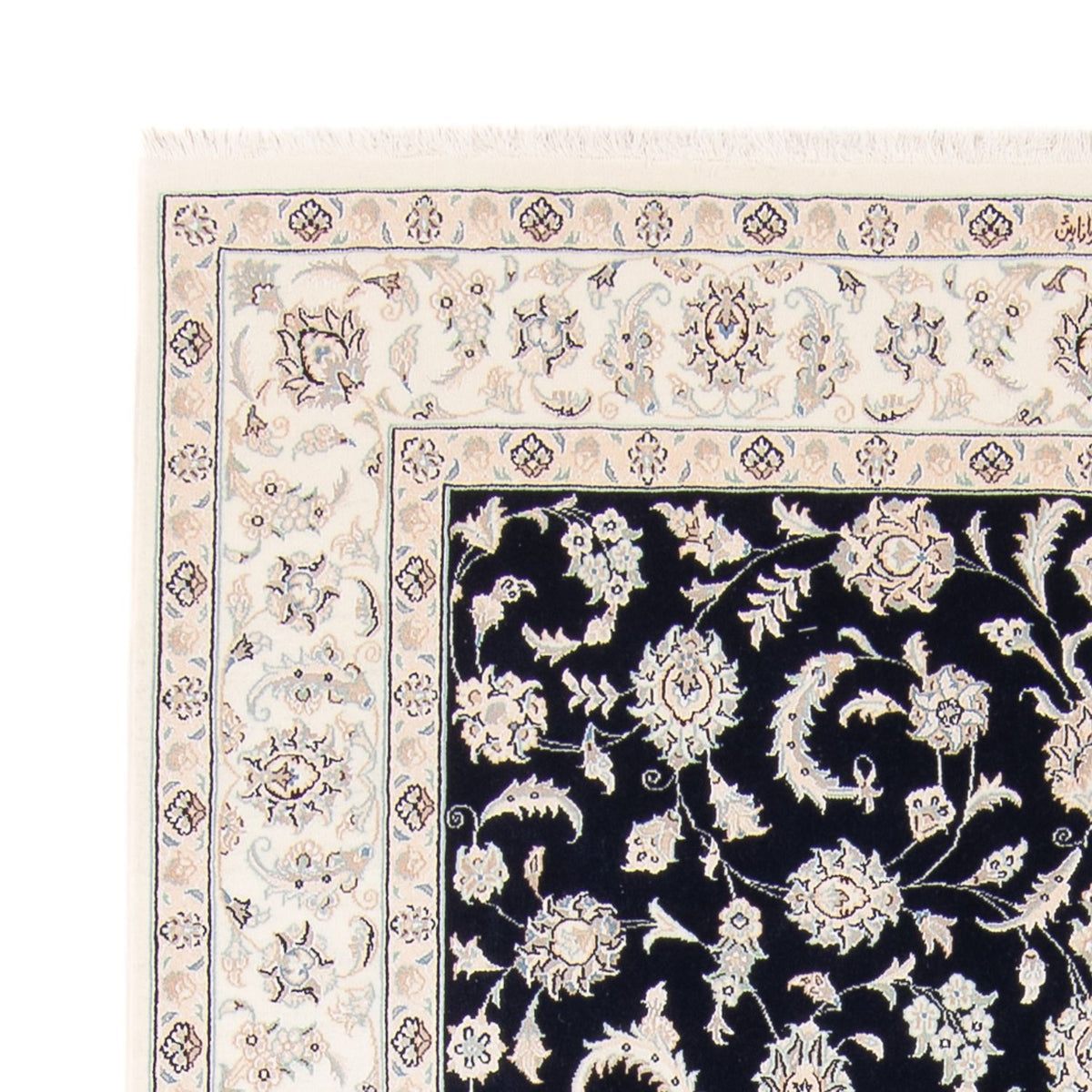 Perzisch tapijt - Nain - 236 x 170 cm - donkerblauw