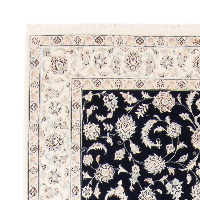 Perzisch tapijt - Nain - 236 x 170 cm - donkerblauw