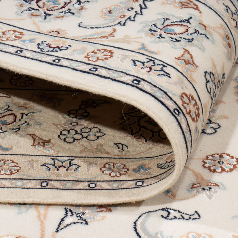 Perzisch tapijt - Nain - 228 x 170 cm - crème