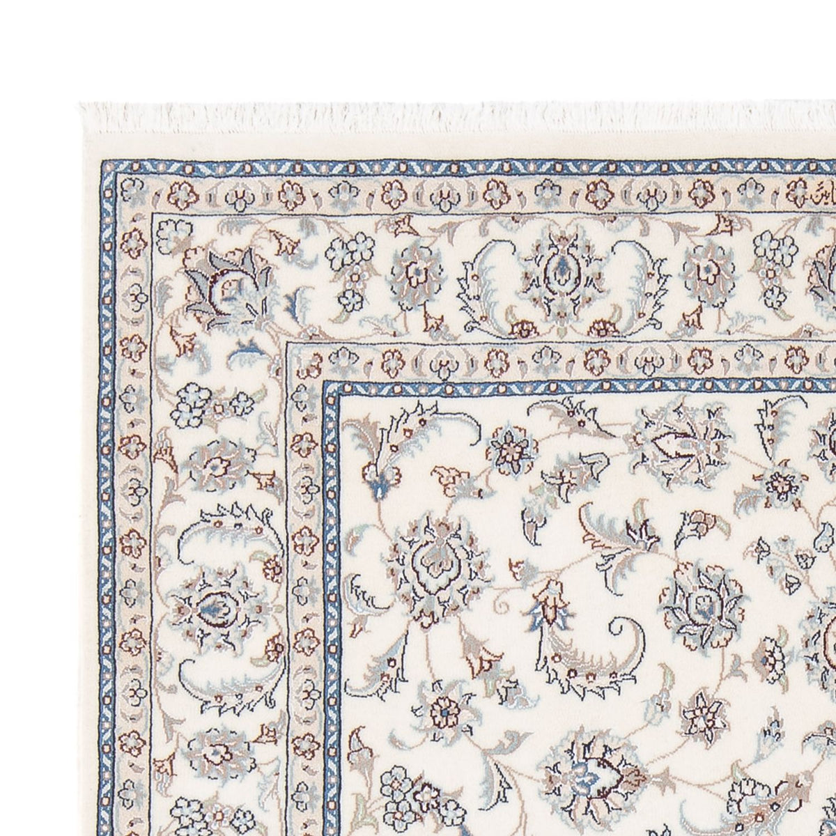 Perzisch tapijt - Nain - Premium - 201 x 148 cm - crème