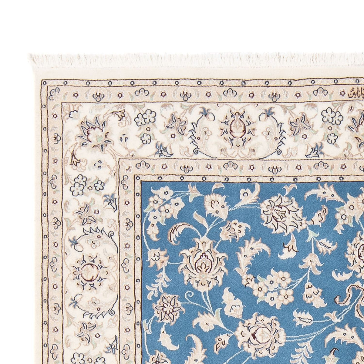 Perzisch tapijt - Nain - Premium - 200 x 148 cm - blauw