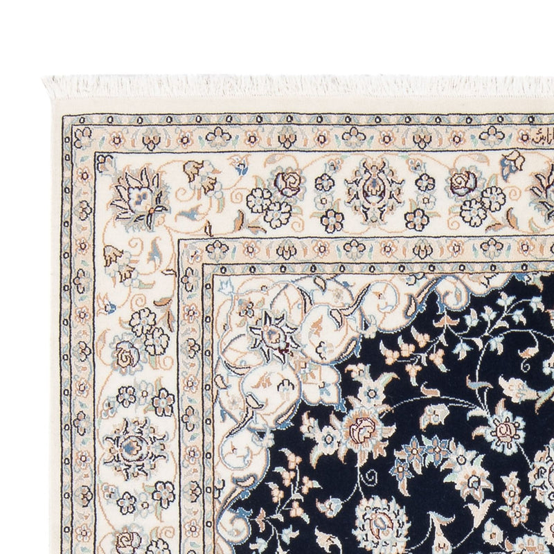 Perzisch tapijt - Nain - Premium - 206 x 150 cm - donkerblauw