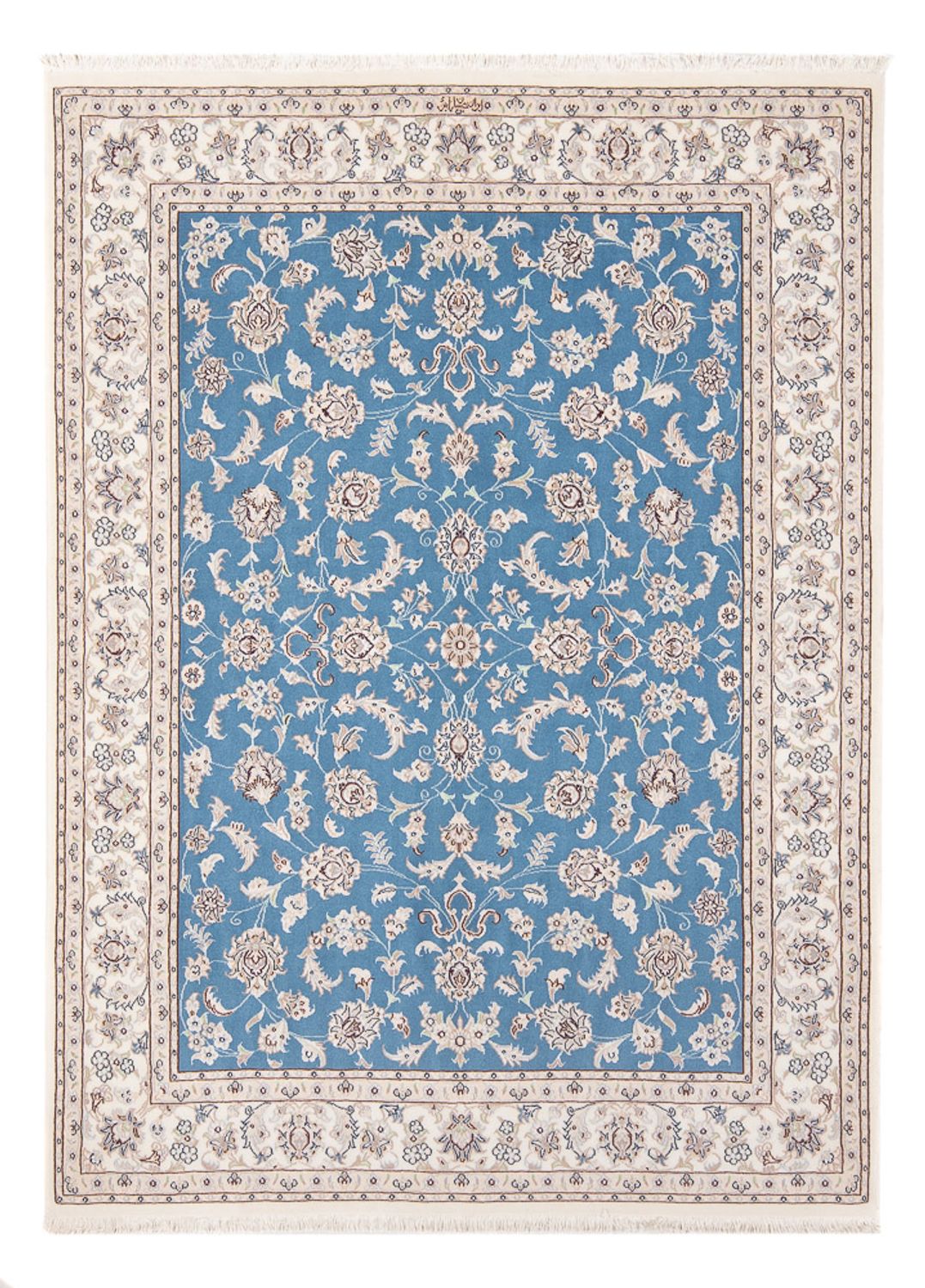 Perzisch tapijt - Nain - Premium - 200 x 146 cm - blauw