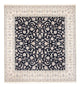 Nain Tapijt 247x265cm - Perzisch tapijt