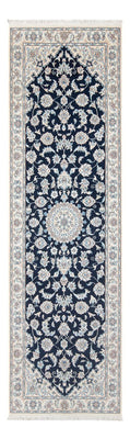 Loper Perzisch tapijt - Nain - Premium - 246 x 80 cm - donkerblauw