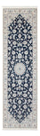 Loper Perzisch tapijt - Nain - Premium - 246 x 80 cm - donkerblauw