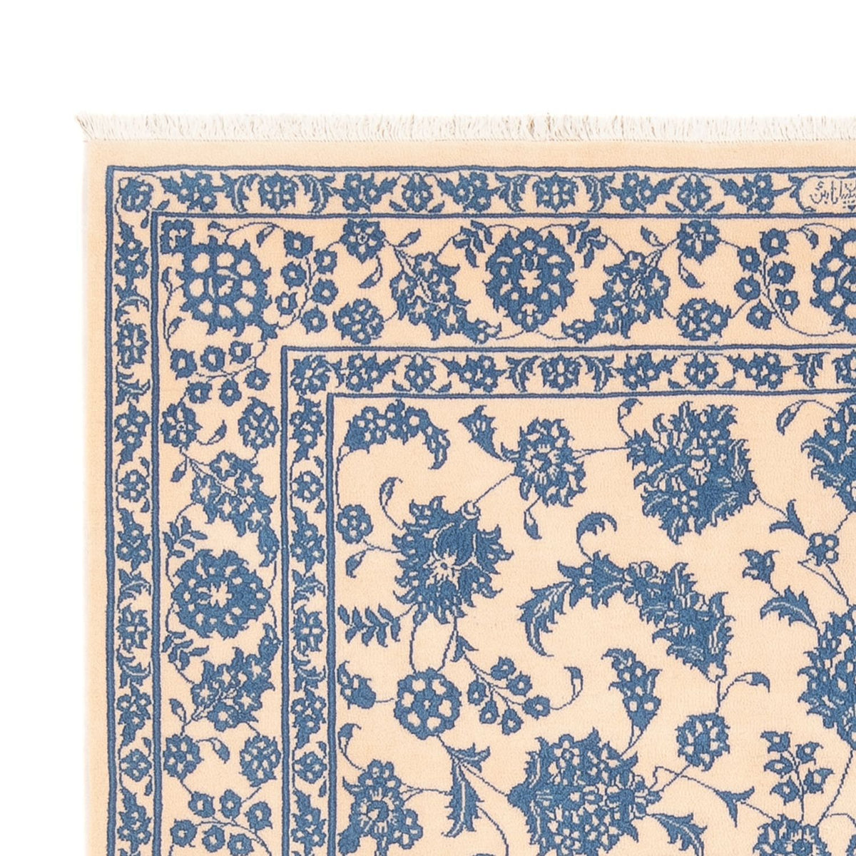 Perzisch tapijt - Nain - Premium - 200 x 150 cm - licht beige