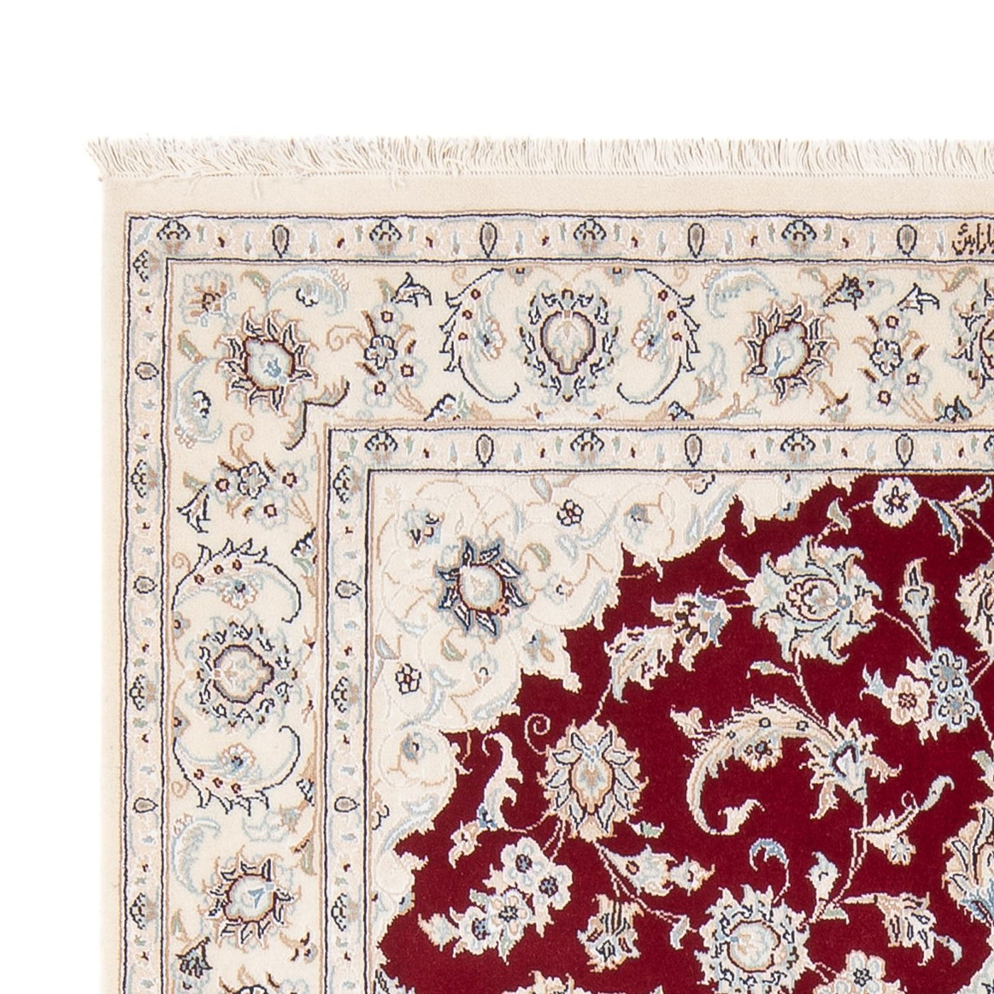Nain - 6 la Tapijt 205x135cm - Perzisch tapijt