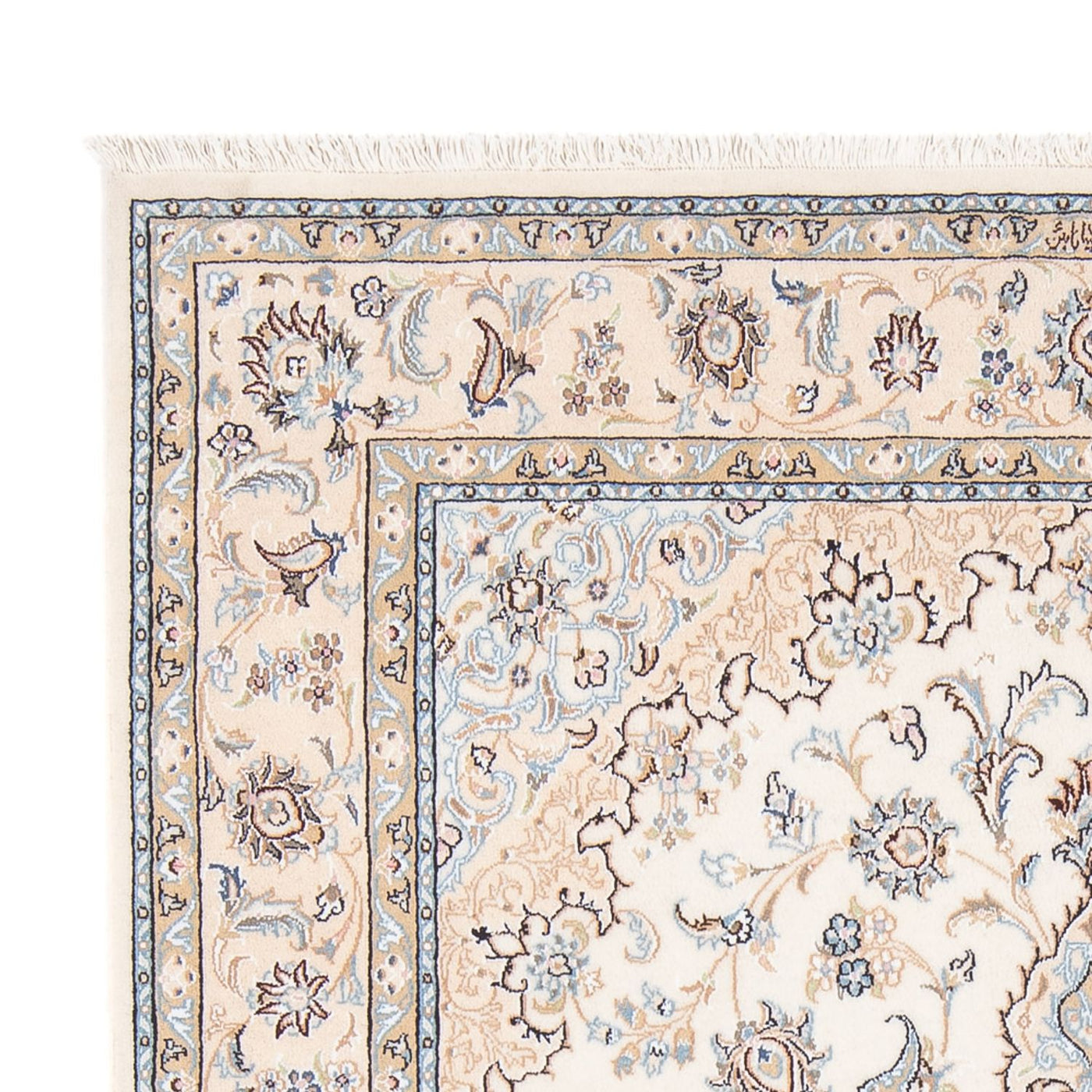Nain - 6 la Tapijt 205x149cm - Perzisch tapijt