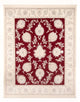 Nain - 6la Tapijt 297x248cm - Perzisch tapijt