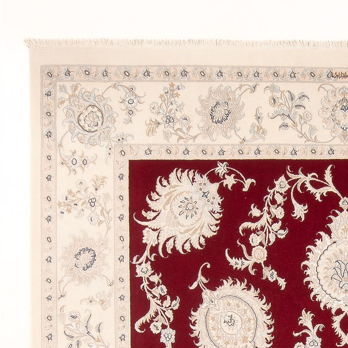 Perzisch tapijt - Nain - Premium - 297 x 248 cm - rood