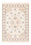 Perzisch tapijt - Nain - 92 x 60 cm - beige