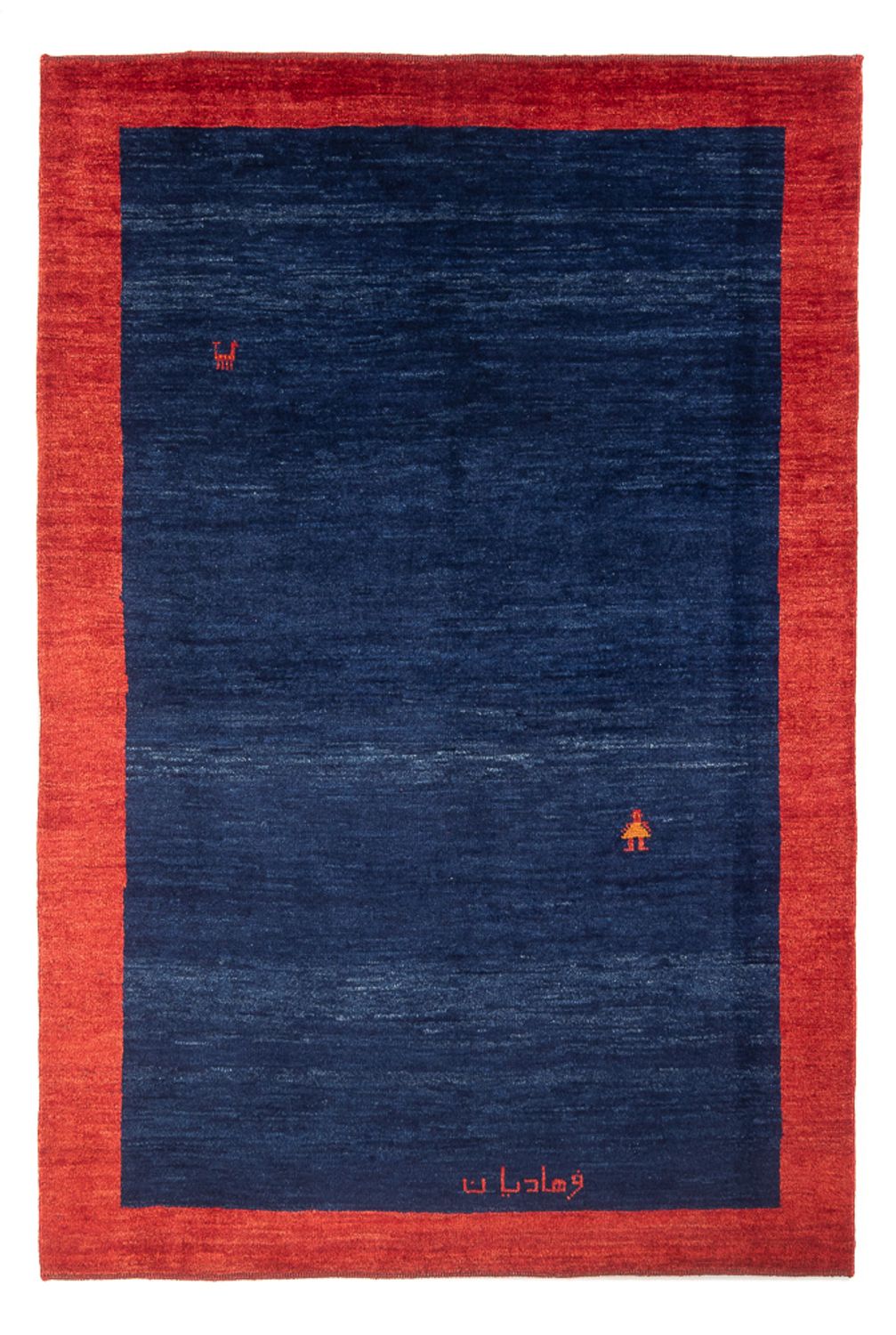 Gabbeh tapijt - Perzisch - 200 x 141 cm - donkerblauw