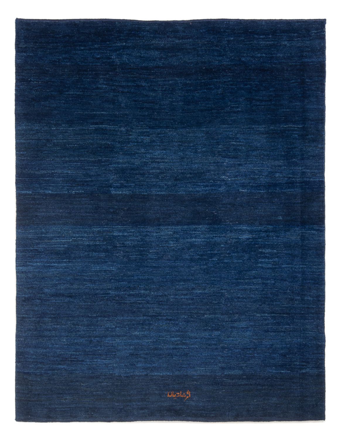 Gabbeh tapijt - Perzisch - 188 x 149 cm - donkerblauw