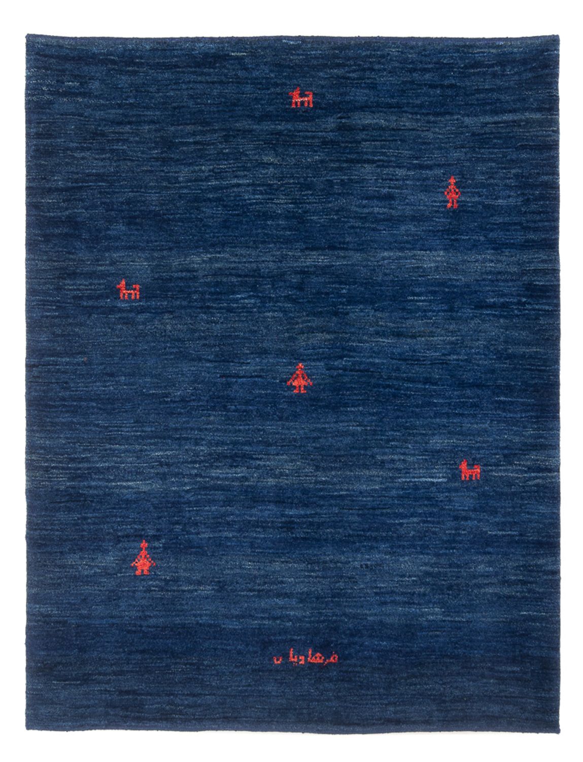 Gabbeh tapijt - Perzisch - 190 x 150 cm - donkerblauw