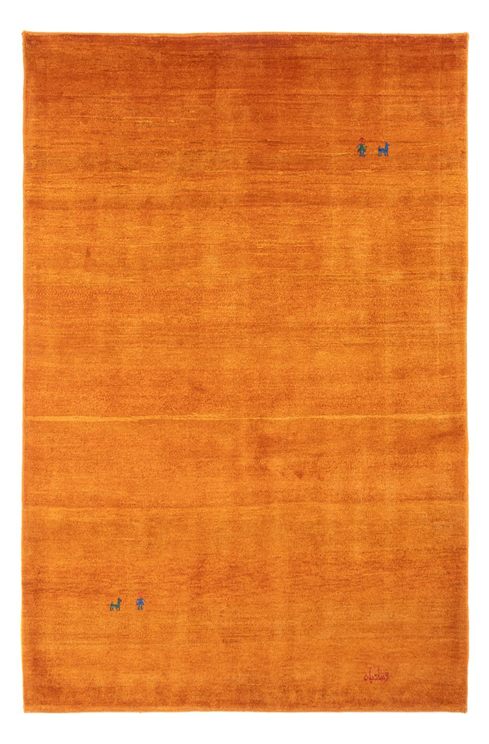 Gabbeh tapijt - Perzisch - 203 x 142 cm - oranje
