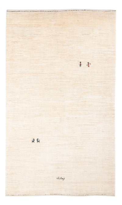 Perzische Gabbeh Tapijt 137x207cm - Perserteppich Wollteppich