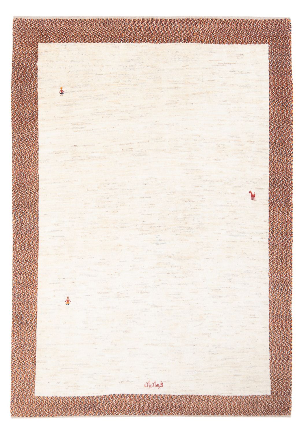 Gabbeh tapijt - Perzisch - 200 x 152 cm - veelkleurig