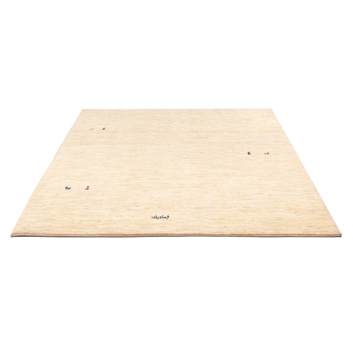 Gabbeh tapijt - Perzisch - 196 x 152 cm - beige