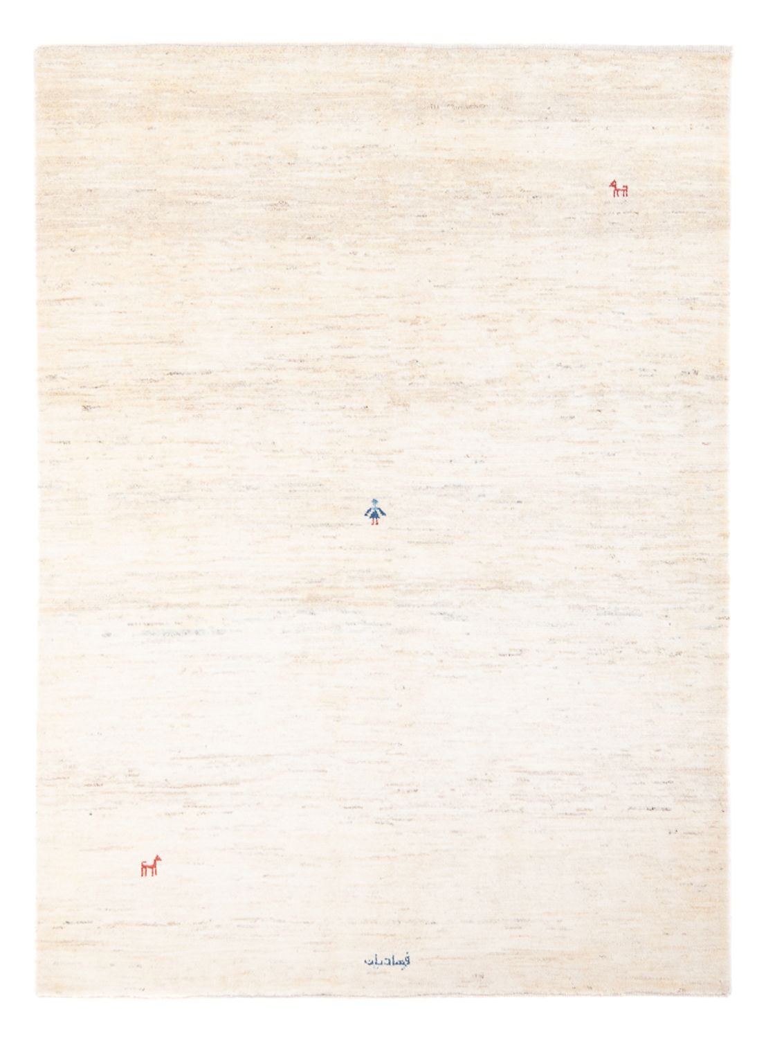 Gabbeh tapijt - Perzisch - 190 x 151 cm - beige