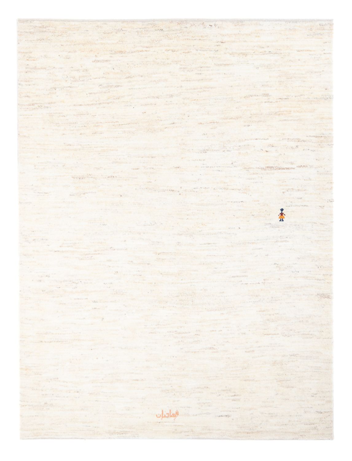 Gabbeh tapijt - Perzisch - 190 x 147 cm - beige