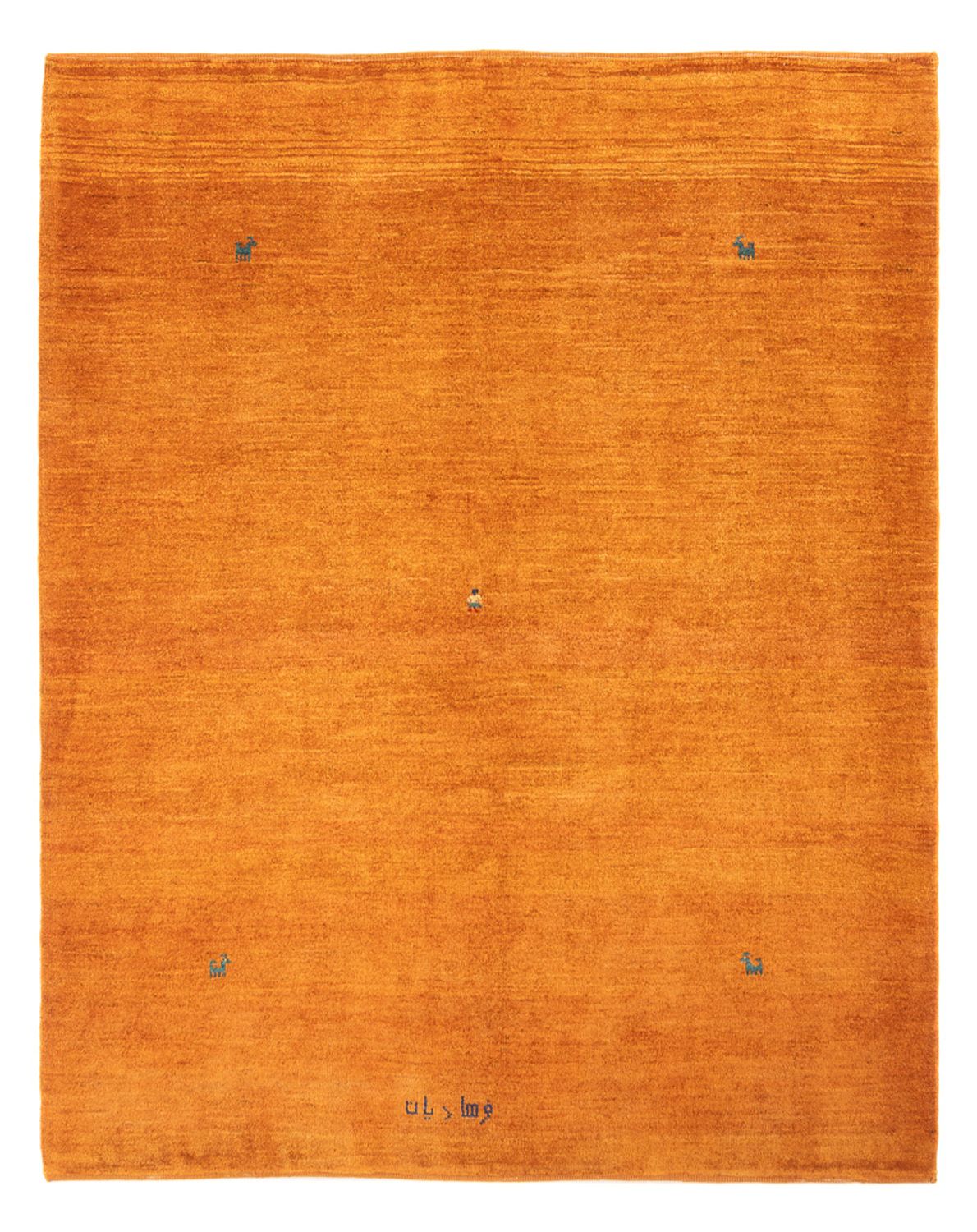 Gabbeh tapijt - Perzisch - 199 x 149 cm - oranje