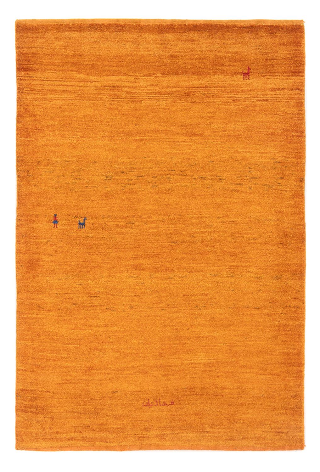 Gabbeh tapijt - Perzisch - 148 x 103 cm - oranje
