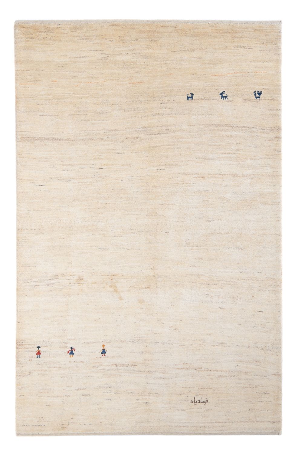 Gabbeh tapijt - Perzisch - 202 x 138 cm - zilver