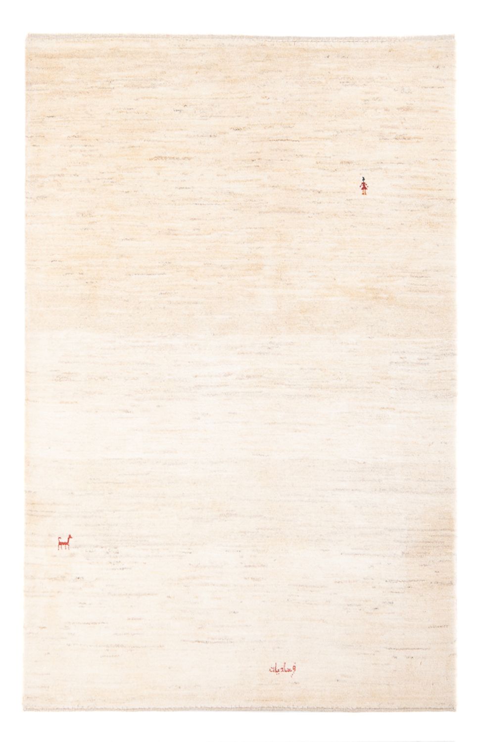 Gabbeh tapijt - Perzisch - 187 x 130 cm - beige