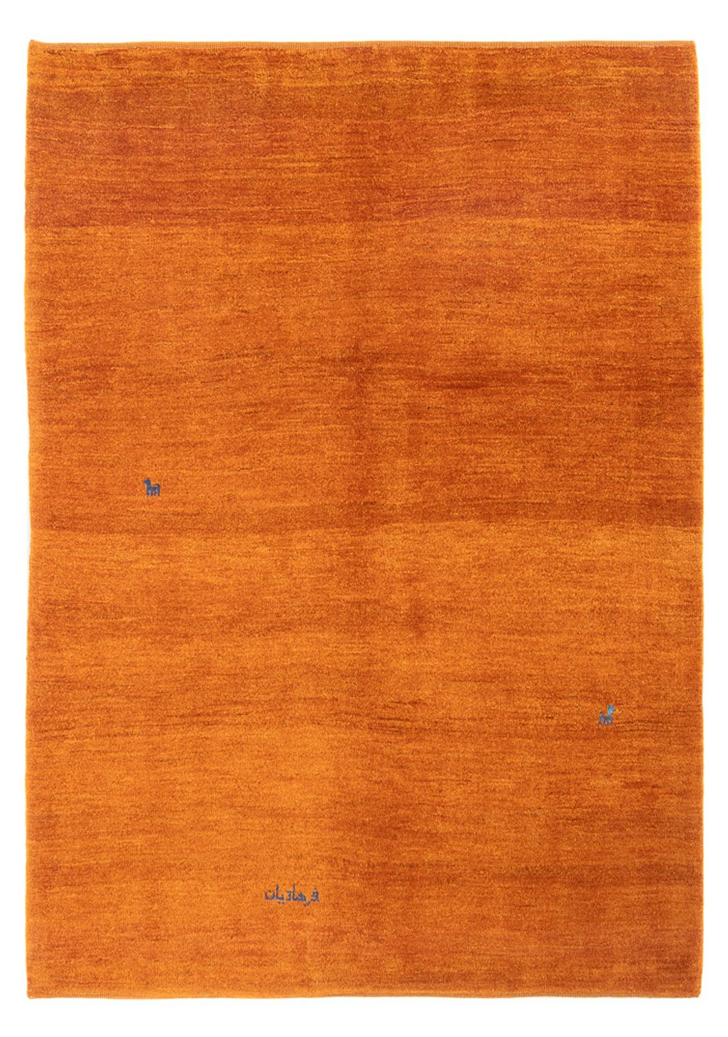 Gabbeh tapijt - Perzisch - 195 x 155 cm - oranje