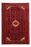 Perzisch Tapijt - Nomadisch - 152 x 104 cm - rood
