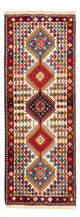 Yalameh Tapijt 197x78cm - Perzisch tapijt