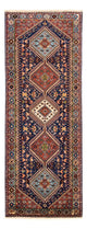 Yalameh Tapijt 204x80cm - Perzisch tapijt