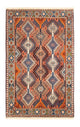 Yalameh Tapijt 125x80cm - Perzisch tapijt